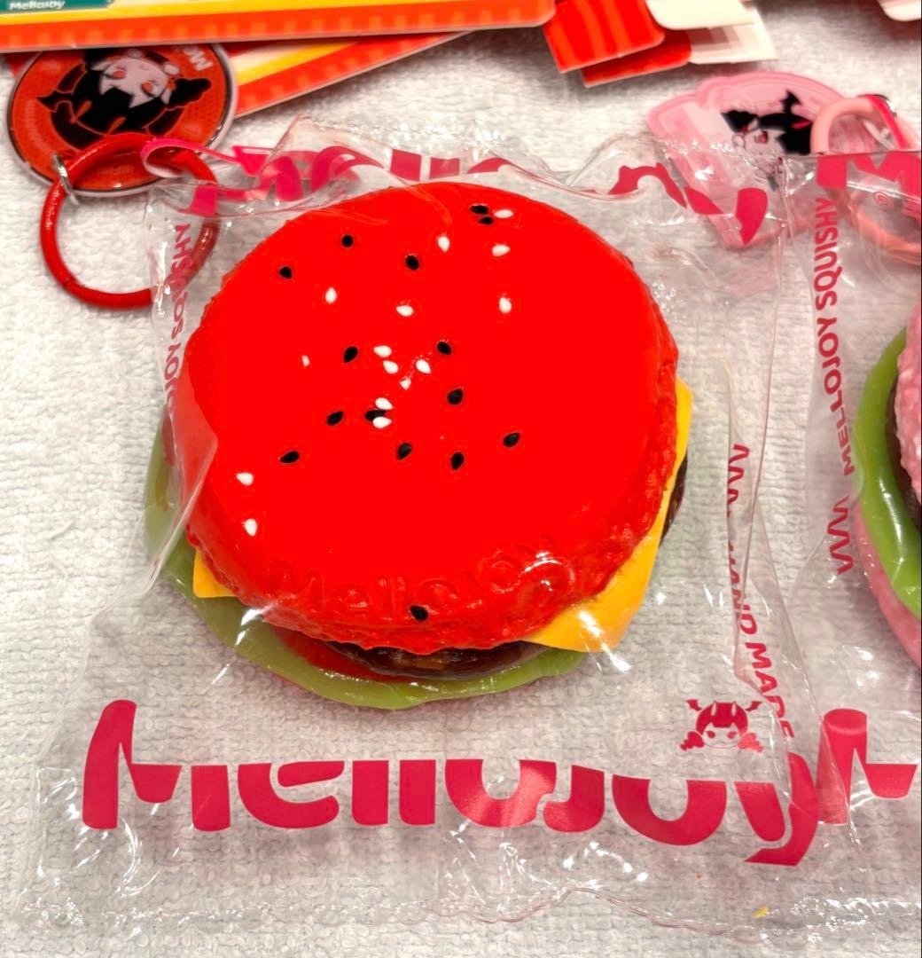 Mellojoy メロジョイ　キングオブバーガースクイーズシリーズ　バーガー3種
