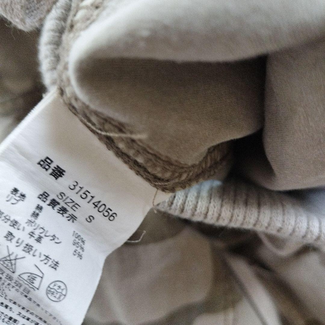 希少　goa ミリタリーロングスカート　迷彩　y2k 　Ｓ