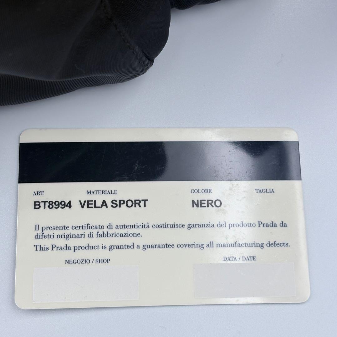 PRADAナイロンメッセンジャーバッグ VELA SPORT ブラック男女兼用