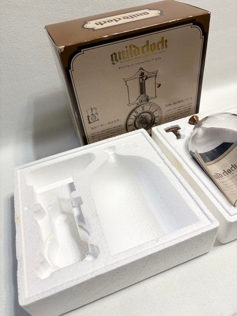 ギルドクロック GUILD CLOCK マイクロフライングモデル トミー