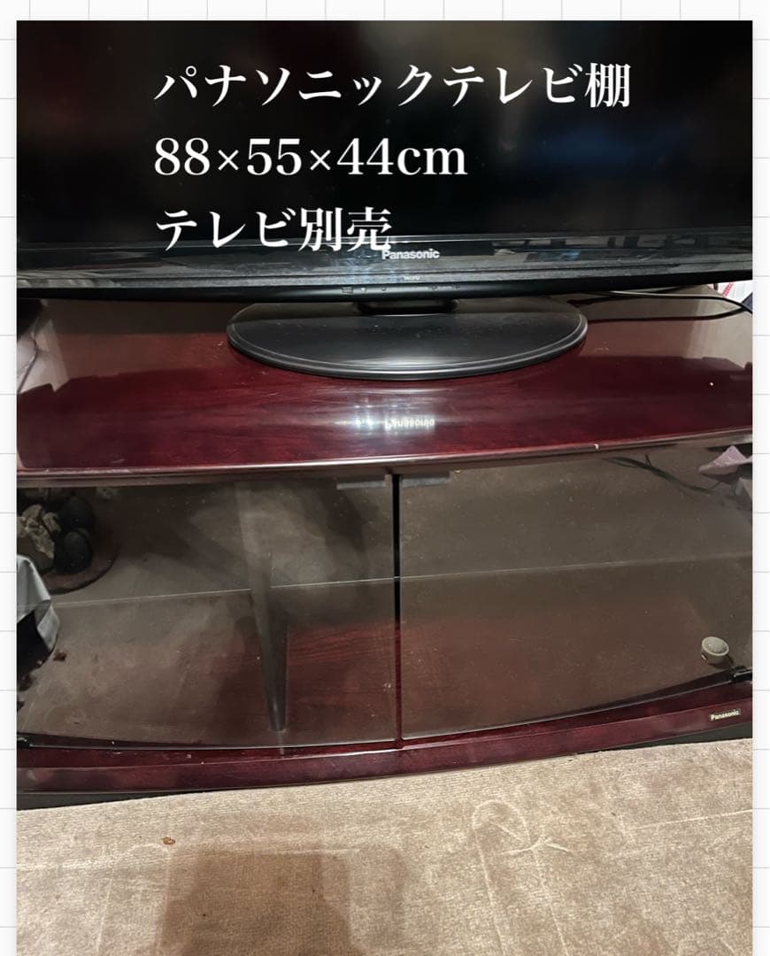 昭和レトロ　パナソニックテレビ台　80×55高さ44cm 収納ラック　ローボード