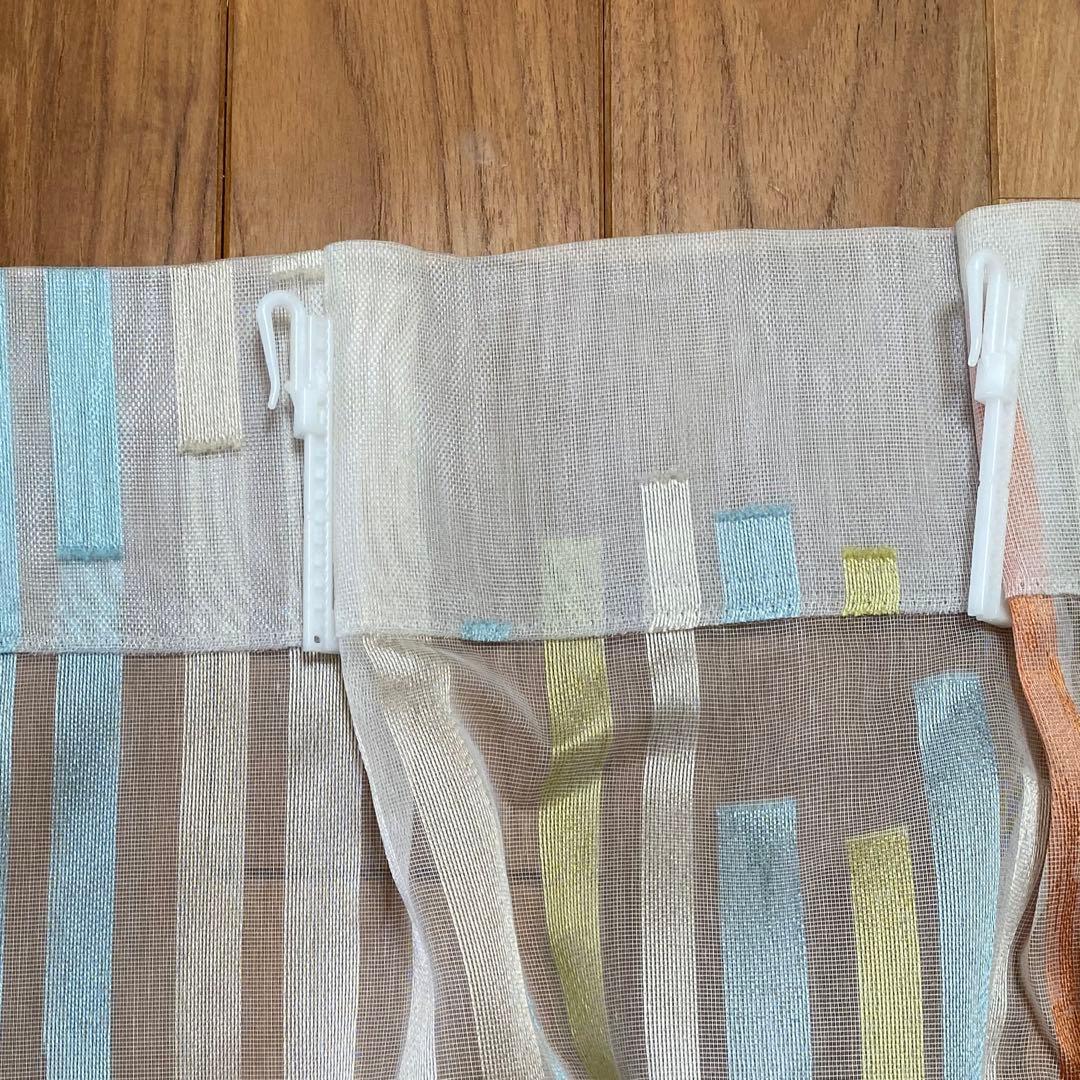 ACTUS カーテン レジェ 185cm×96cm 2枚セット