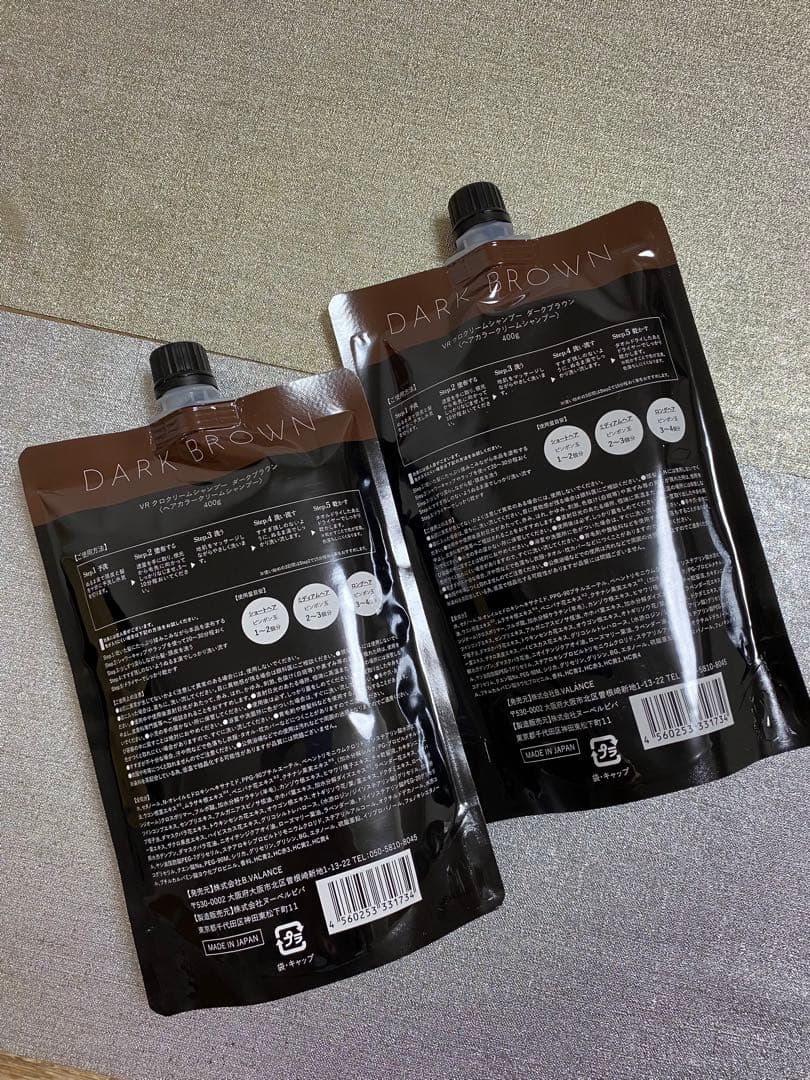 Kuroクリームシャンプーダークブラウン 400ml 2個セット新品未開封