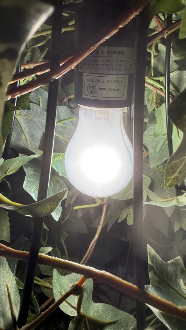 【値引き歓迎】イミテーショングリーン ペンダントランプ 【引き取り限定】