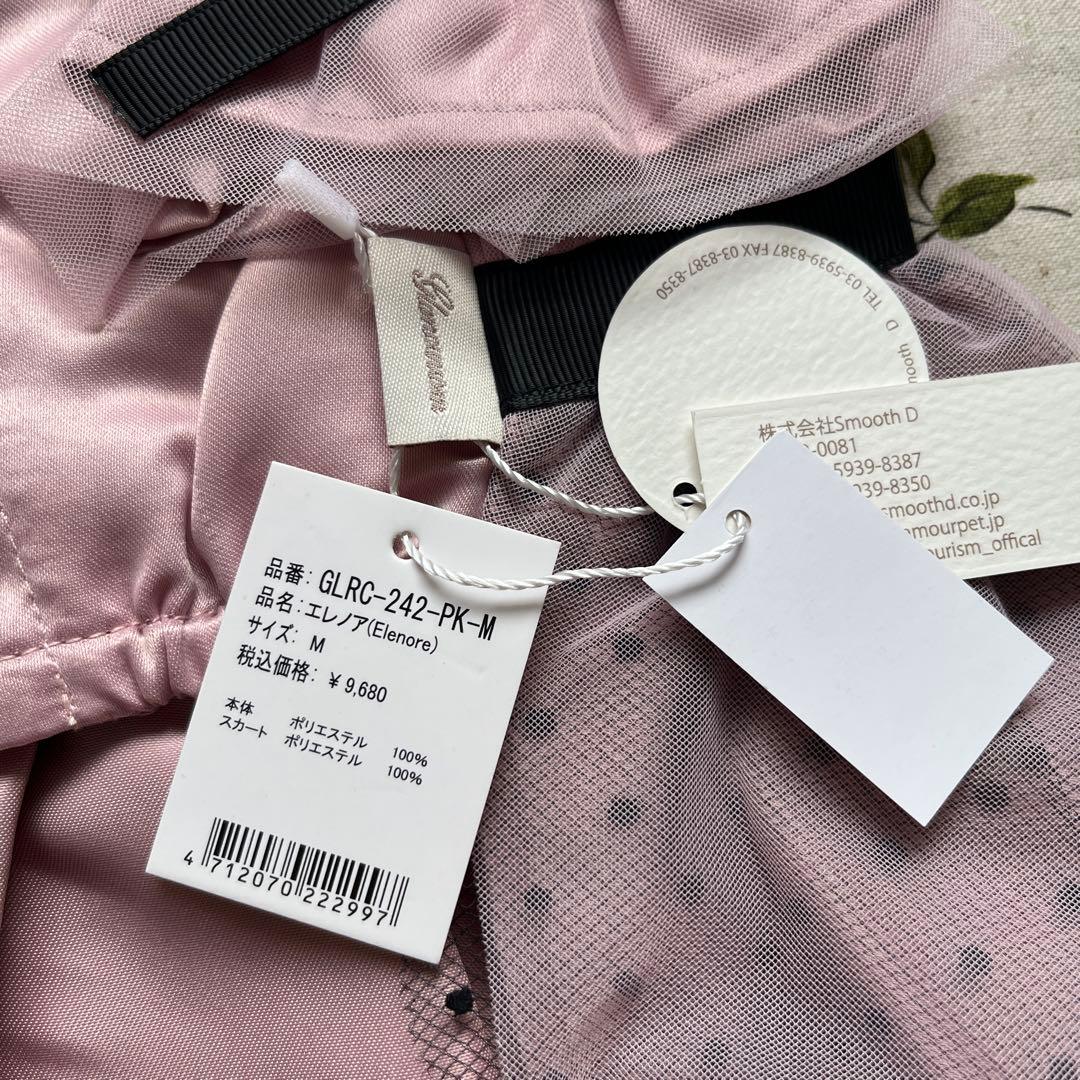 グラマーイズム エレノア Mサイズ glamourism ドレス ワンピ