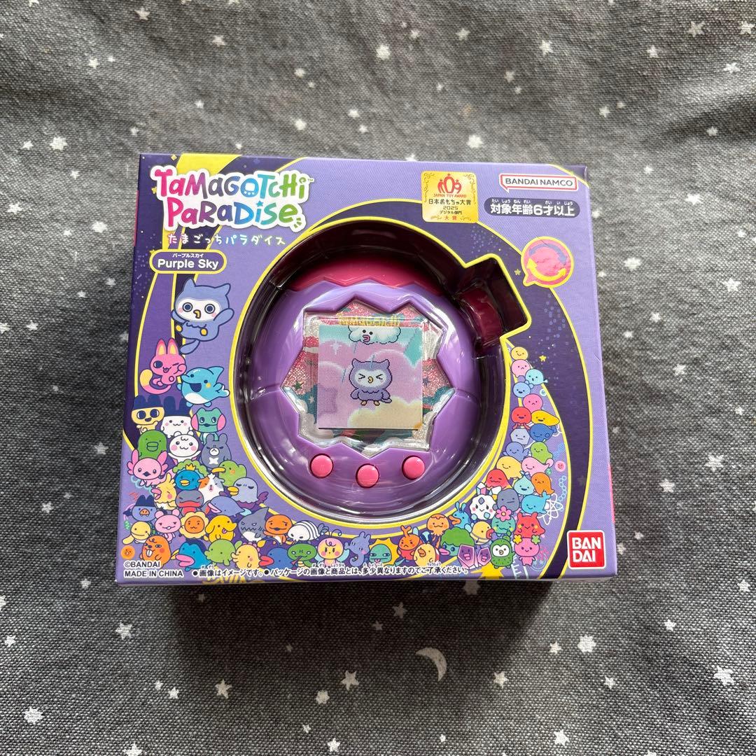 たまごっちパラダイス パープルスカイ 新品未使用