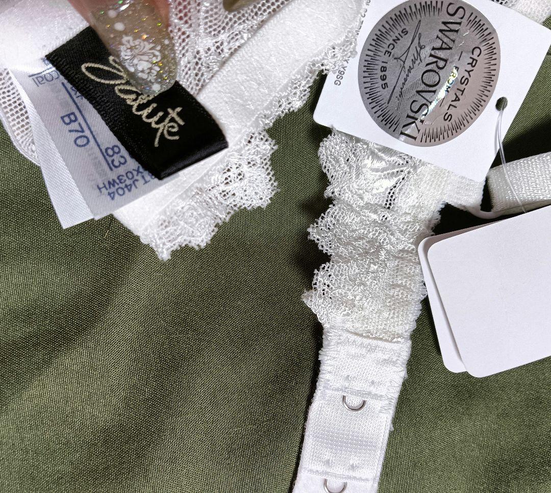 サルートBTJ404　04シリーズ