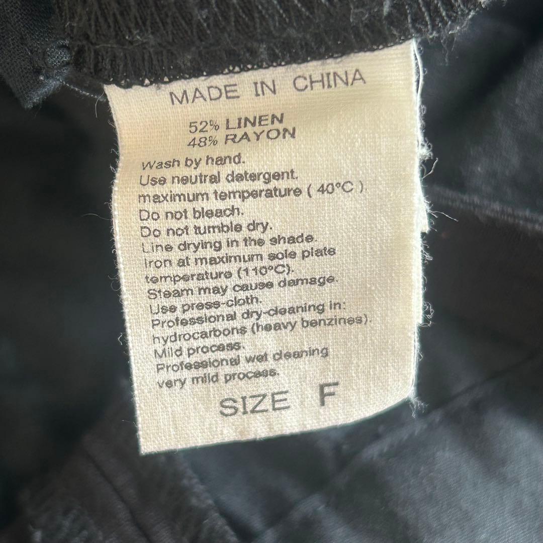 さぼ様♡【美品】ADAM ET ROPE'☆＜逸品シリーズ＞バンブーリネンサロペ