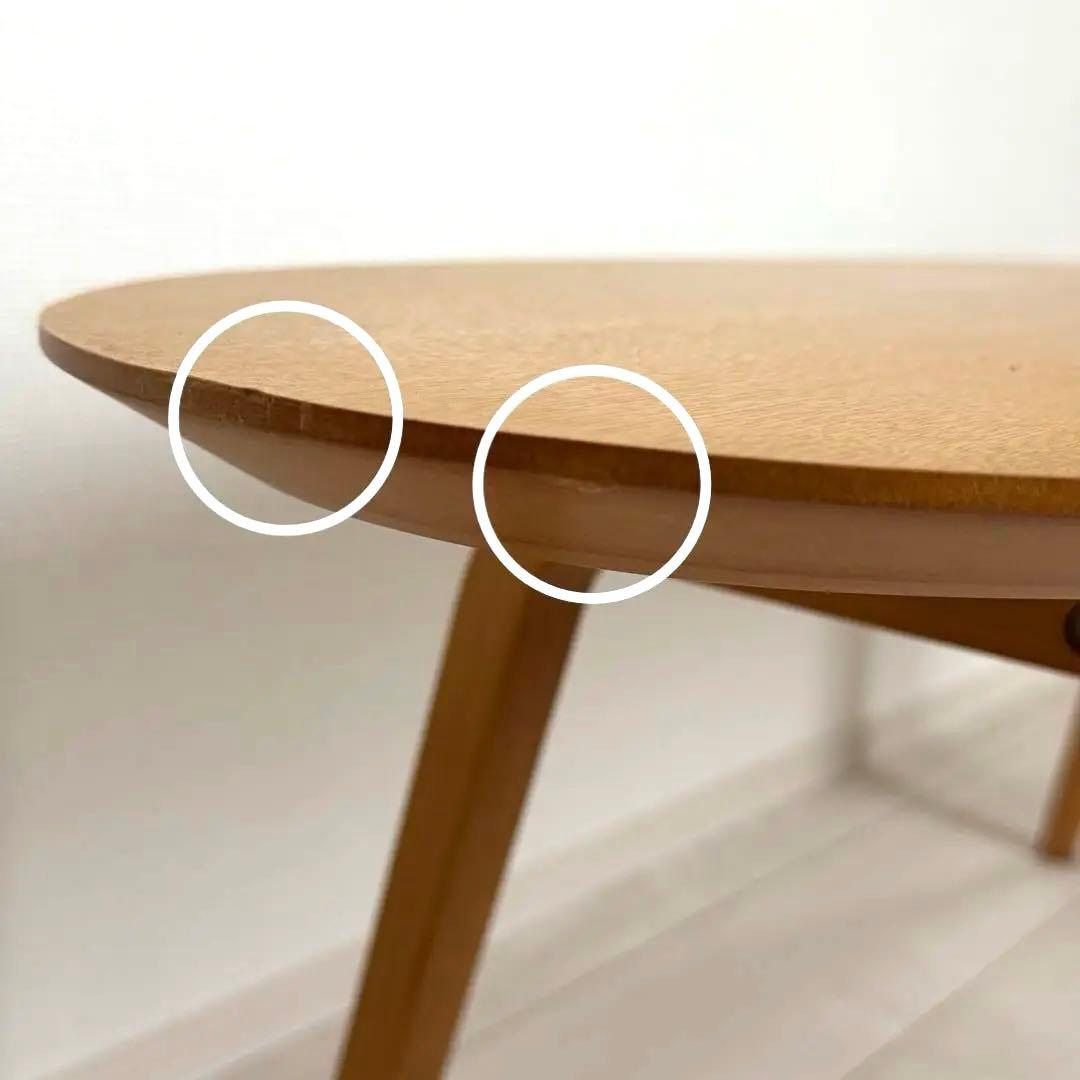 カリモク　karimoku オーバル　テーブル　TA3610 MS ナッツシェル