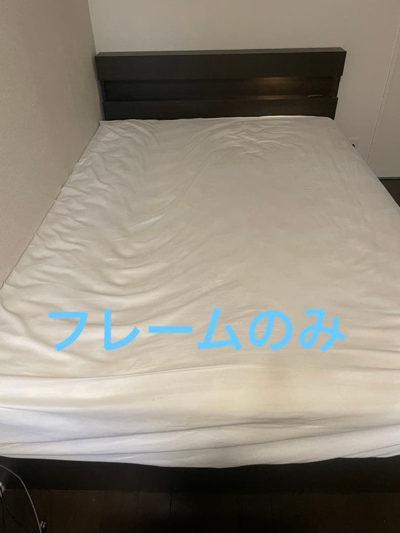 としGAS 　ベッドフレームのみ
