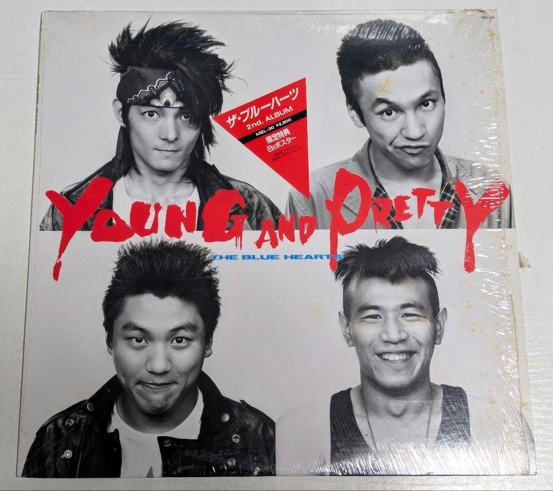 ザ・ブルーハーツ Young and Pretty 2nd.ALBUM