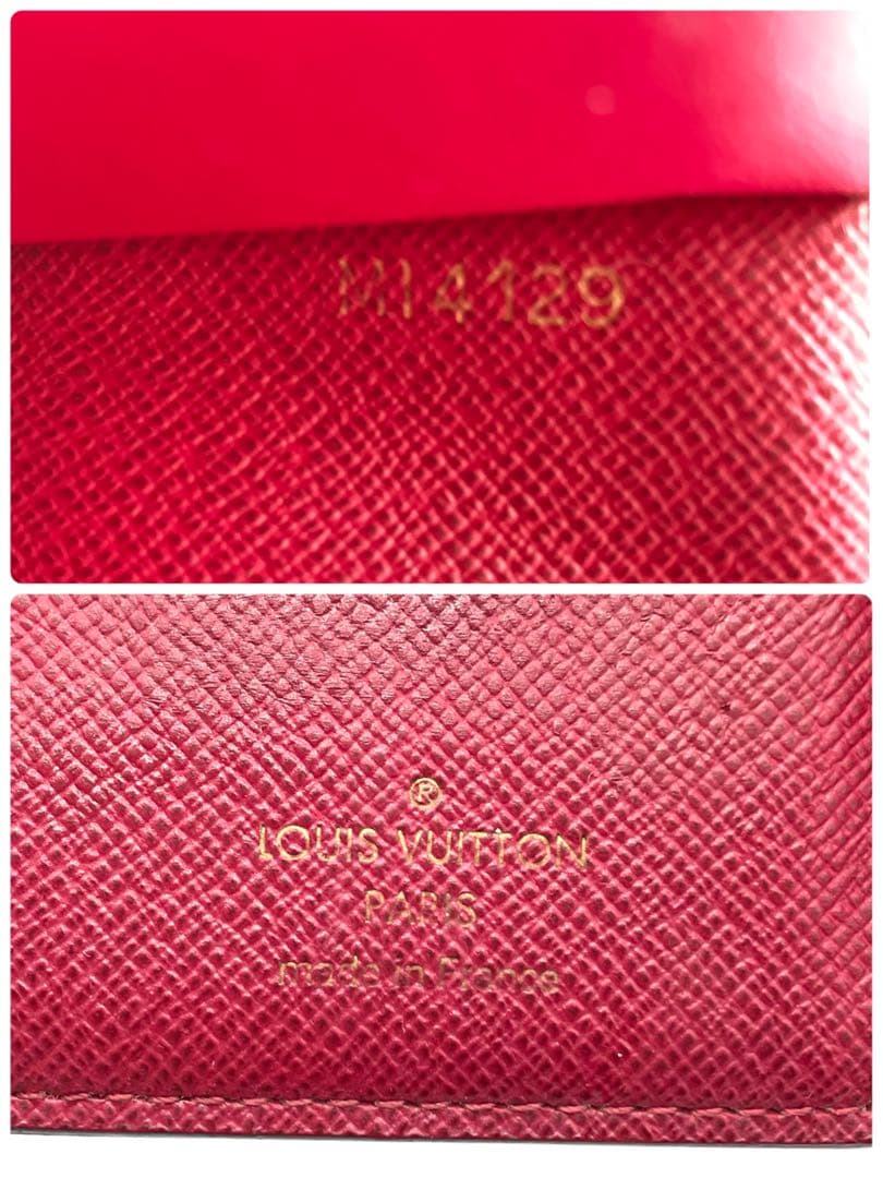 LOUIS VUITTONルイヴィトン モノグラム ポルトフォイユヴィクトリーヌ