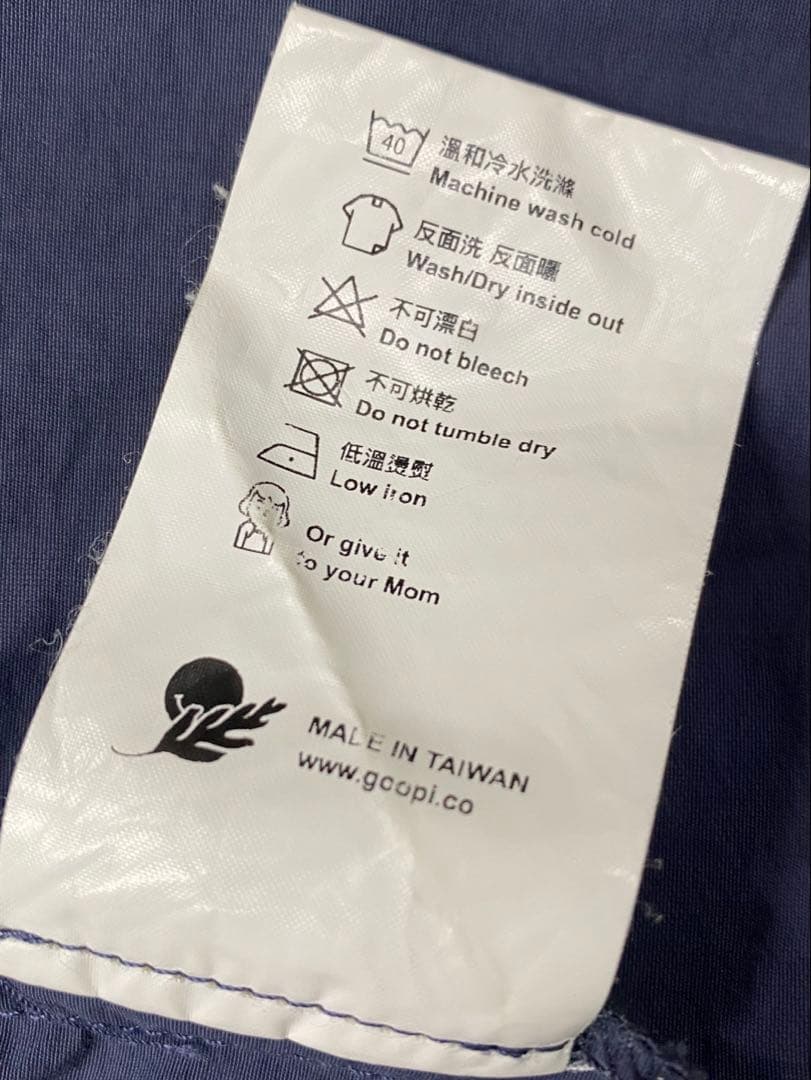 トップス GOOPi MADE GOOPi 2-way Functional SHIRT