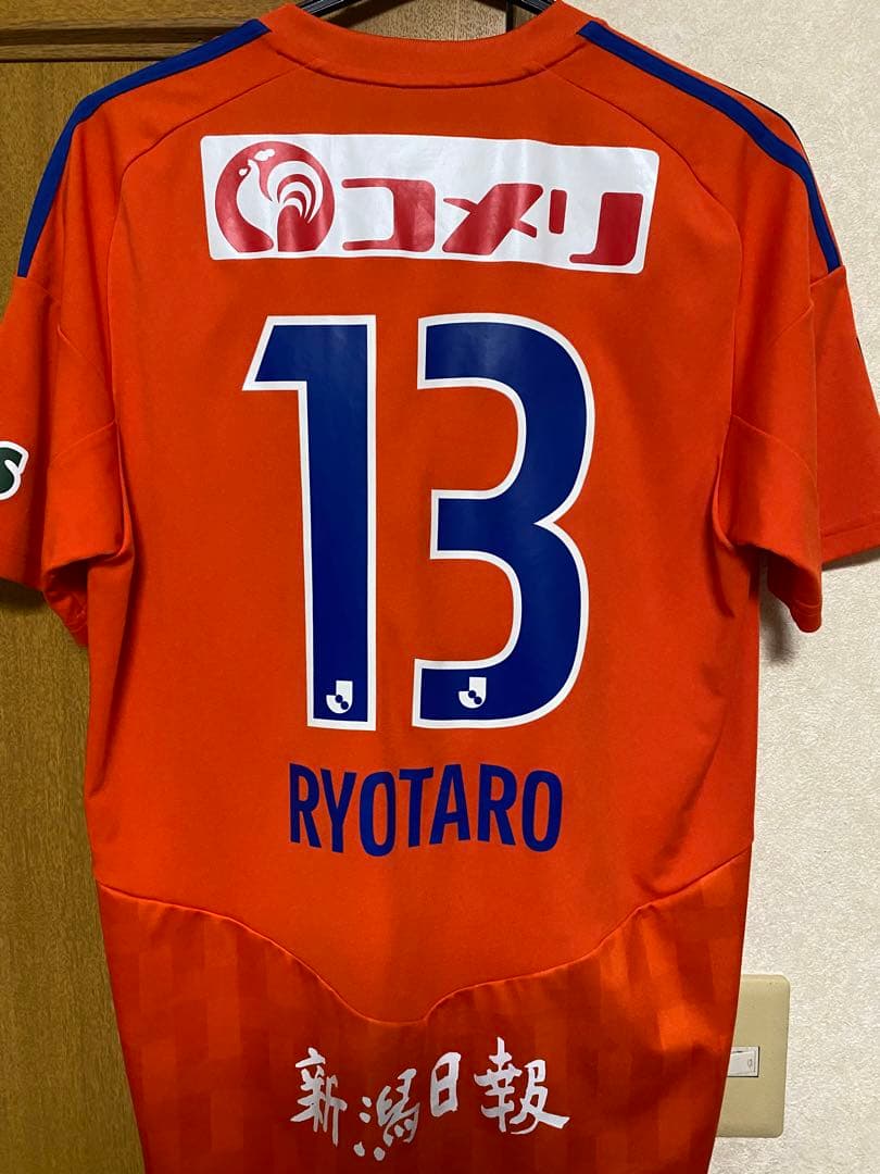 アルビレックス新潟 伊藤涼太郎 2023モデル 最終値下げ！