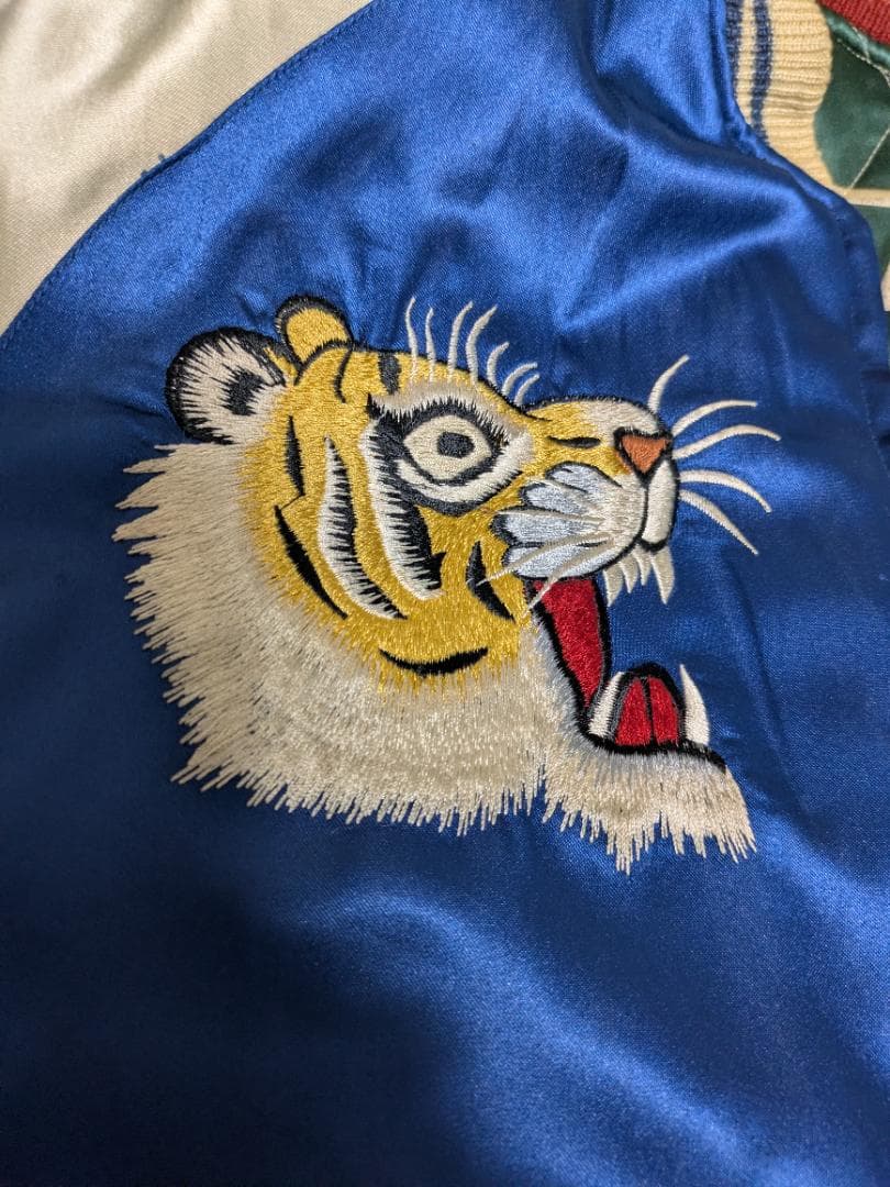 90s テーラー東洋スカジャン M品番 虎x鷲 リバーシブル Mサイズ虎刺繍