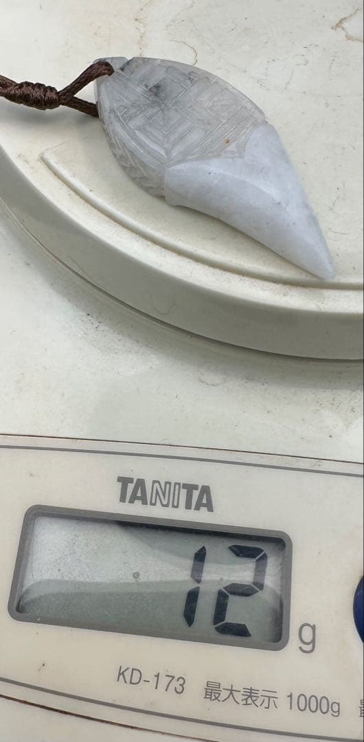 2026.1.20no.2神獣霊牙　糸魚川白翡翠