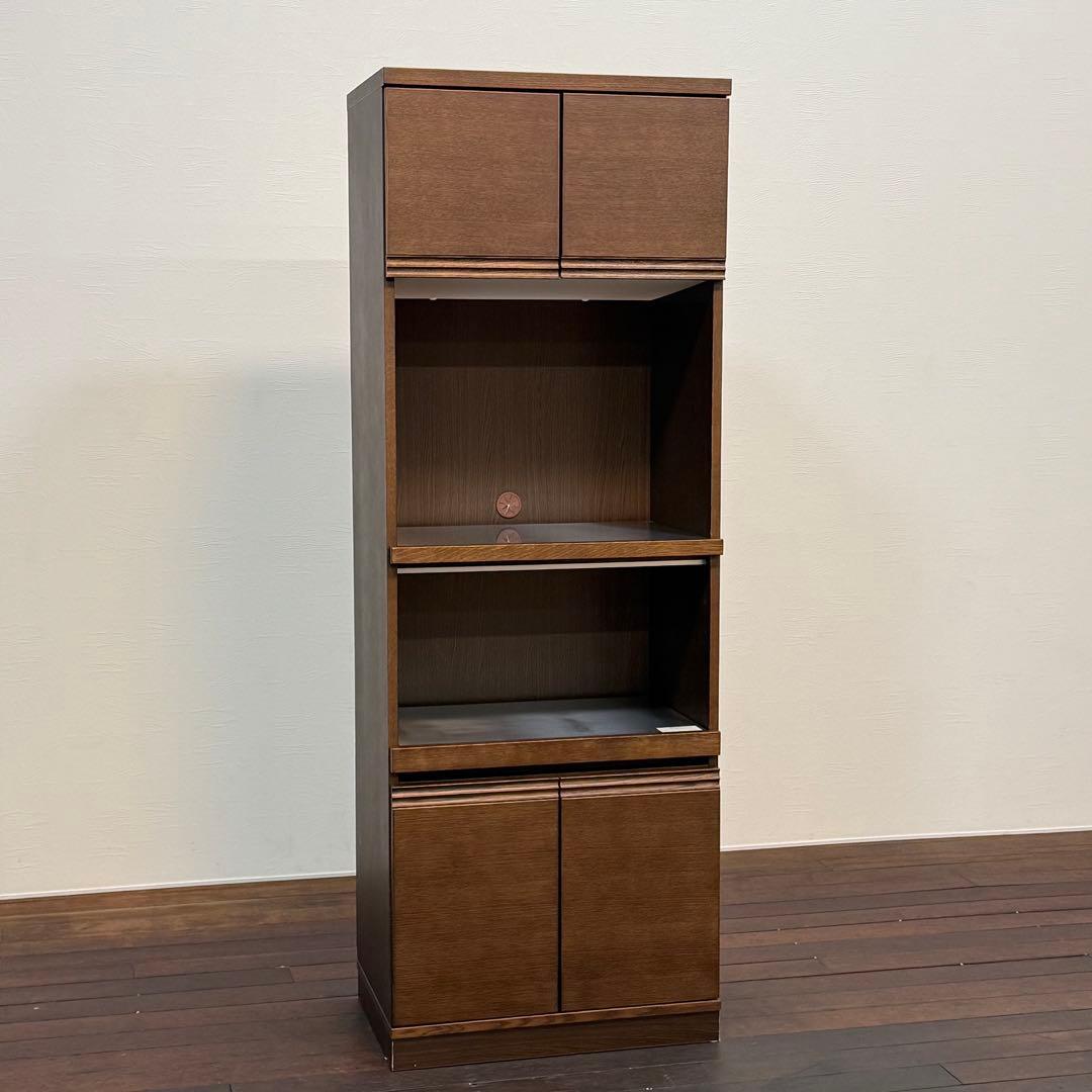 H111C2 カリモク karimoku チターノ キッチンボード