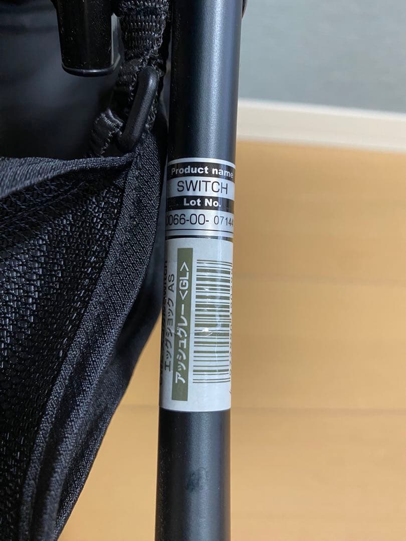 【美品】コンビ Combi ベビーカー スゴカルSwitch エッグショック