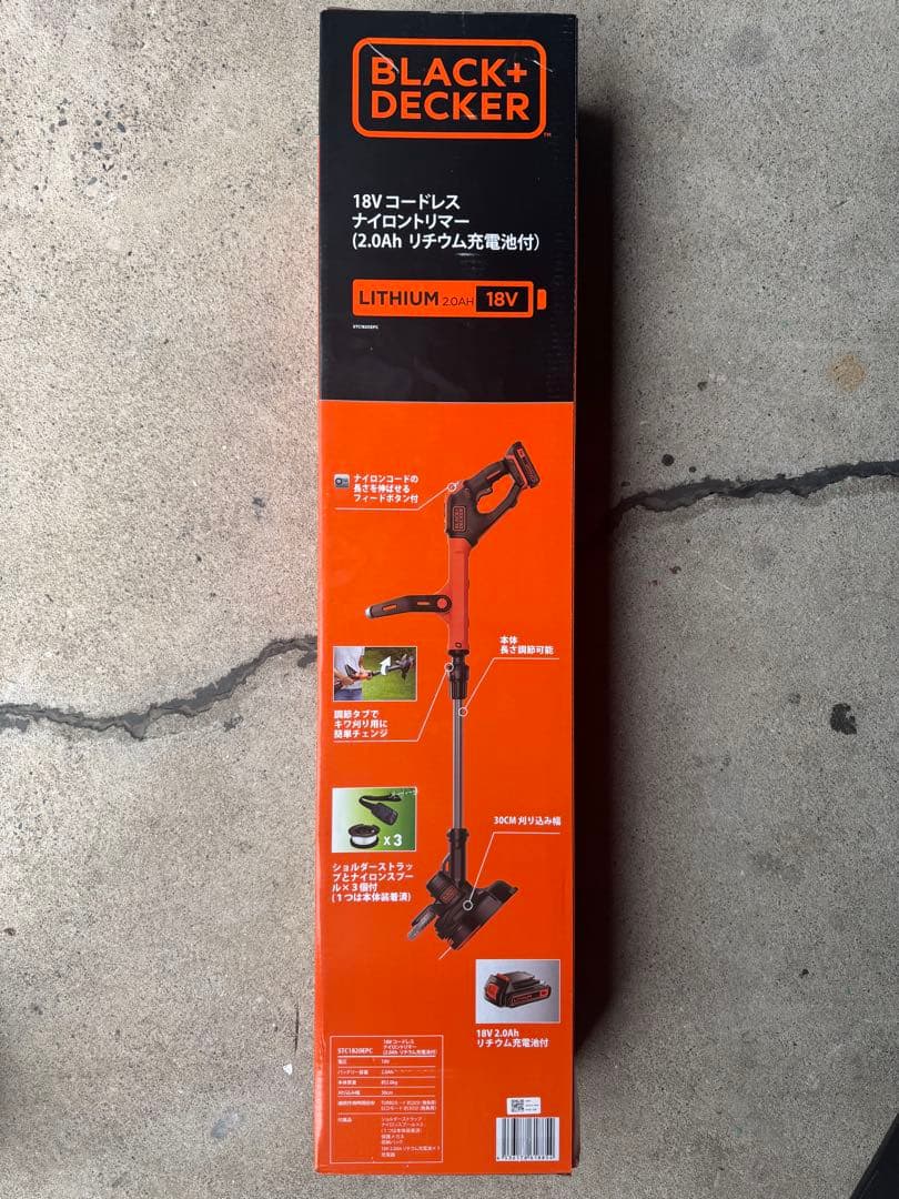 BLACK&DECKER 草刈機 ナイロントリマー 18V 2.0Ah 刈払機