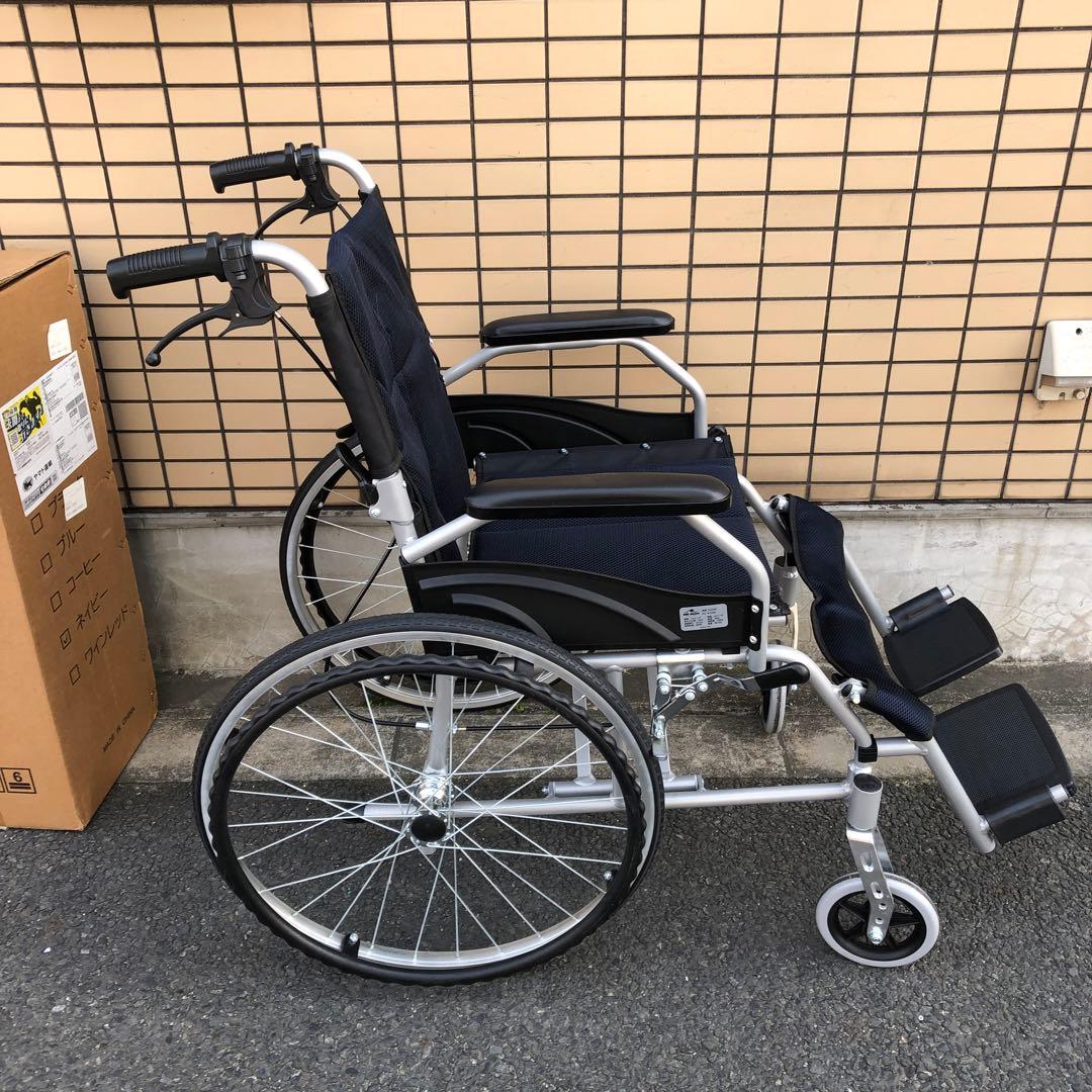 Hill Stone 自走用車椅子 ネイビー