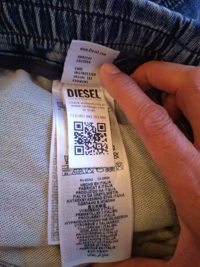 DIESEL ディーゼル　 D-Ainty Joggjeans　W 27