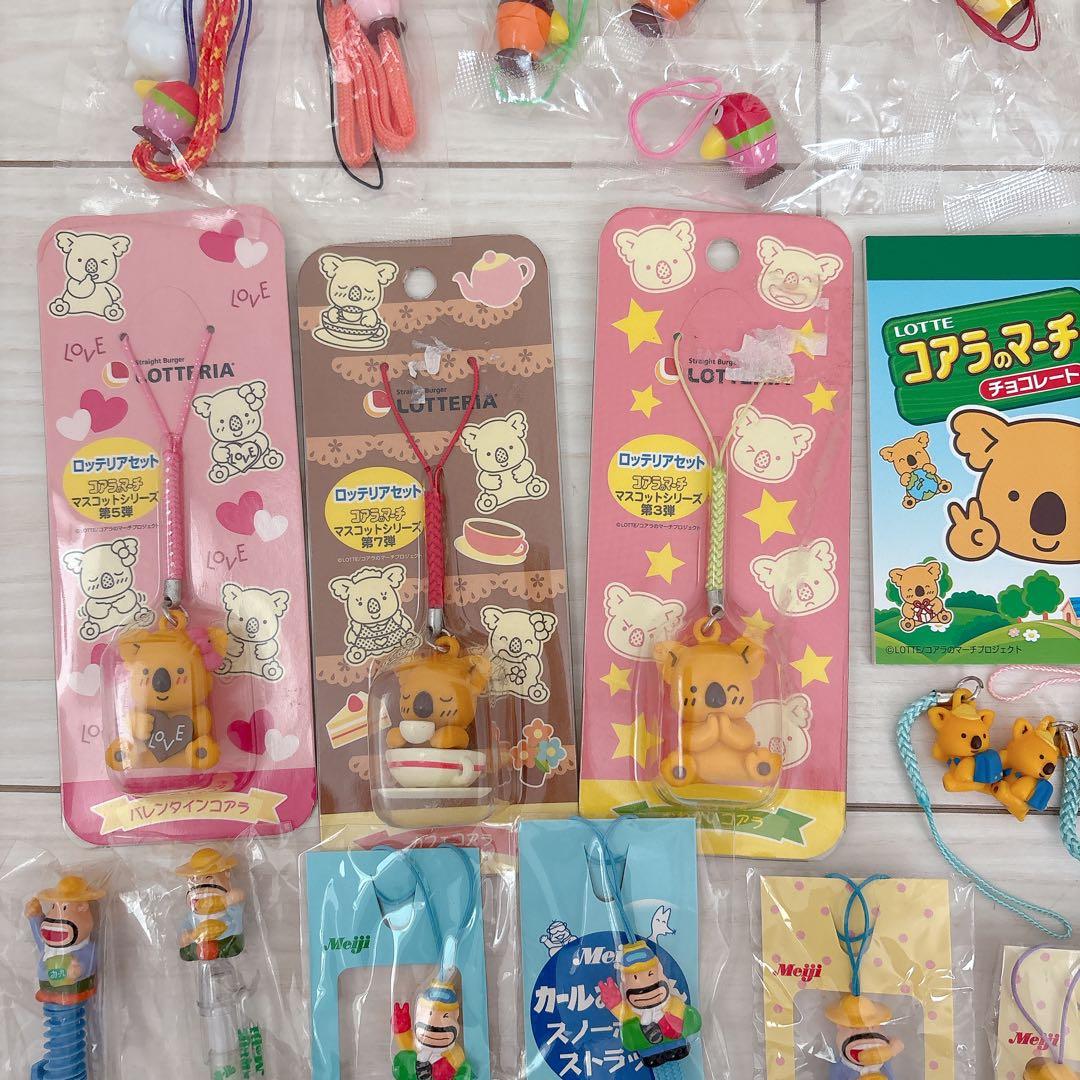 【まとめ売り】キョロちゃん　コアラのマーチ　カールおじさん　プリングルス