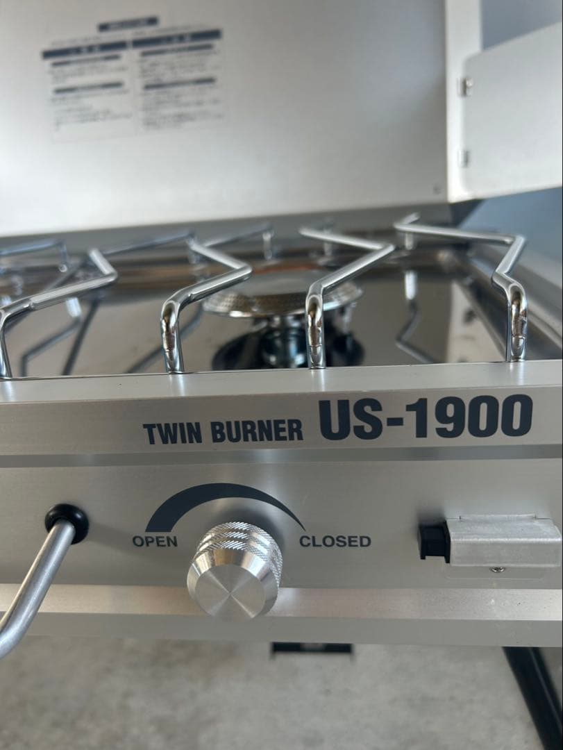 ユニフレーム　ツインバーナーUS−1900