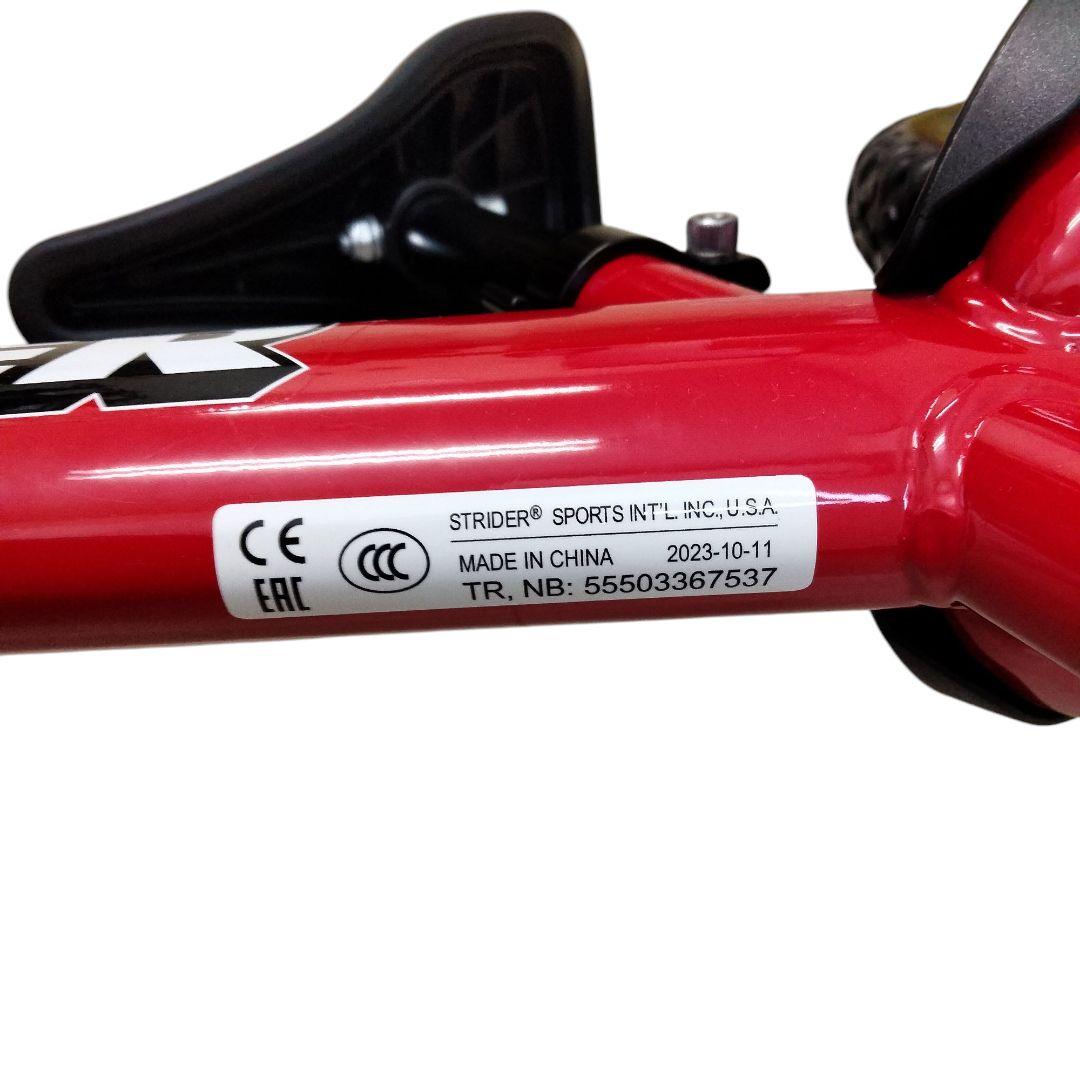 ほぼ未使用！　12インチ　STRIDER　ストライダー　スポーツ