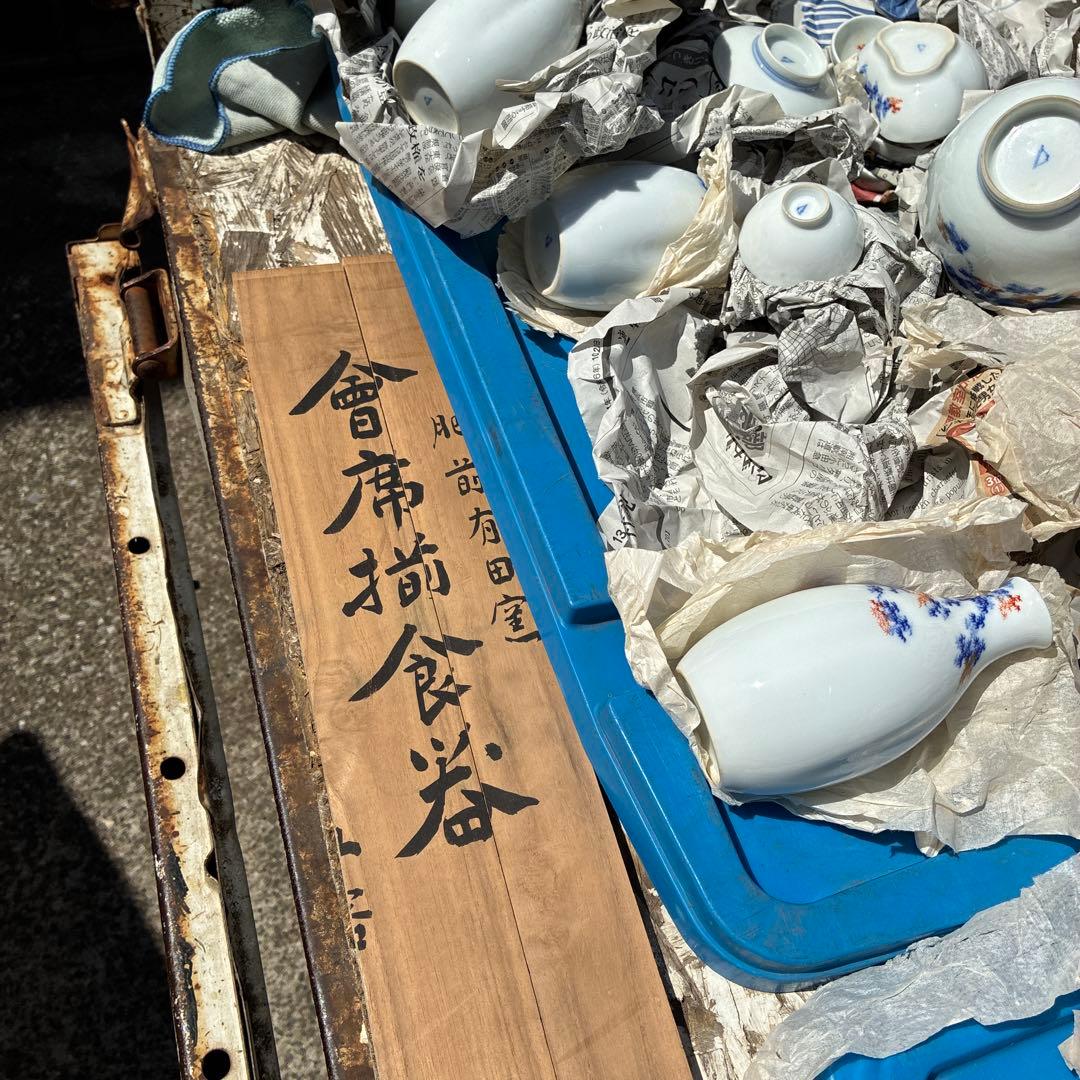 オールド深川青磁もみじ紅葉　皇室御用達　平皿小皿カップセット計54 富士流水裏印