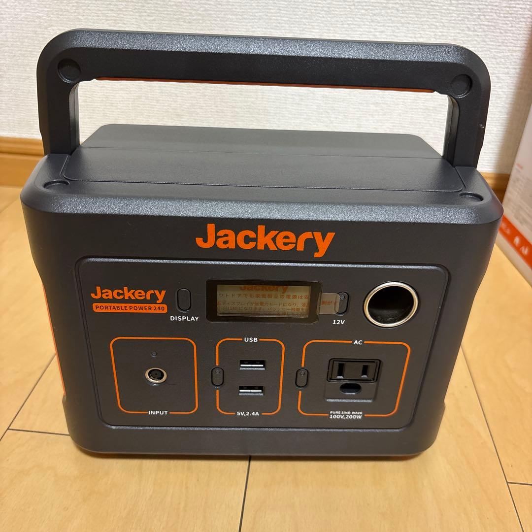 ジャクリJackery ポータブル電源 240 防災