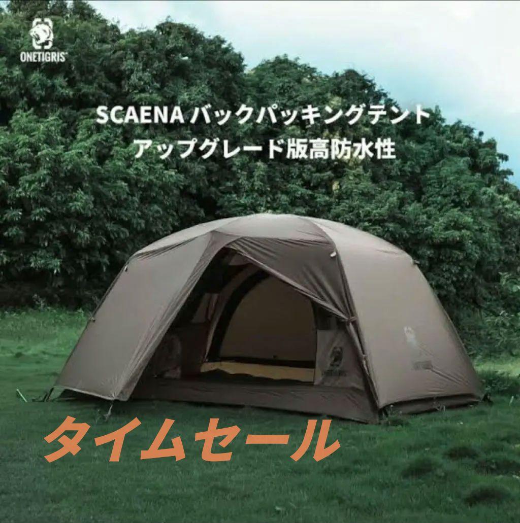 テント・タープ OneTigris SCAENA