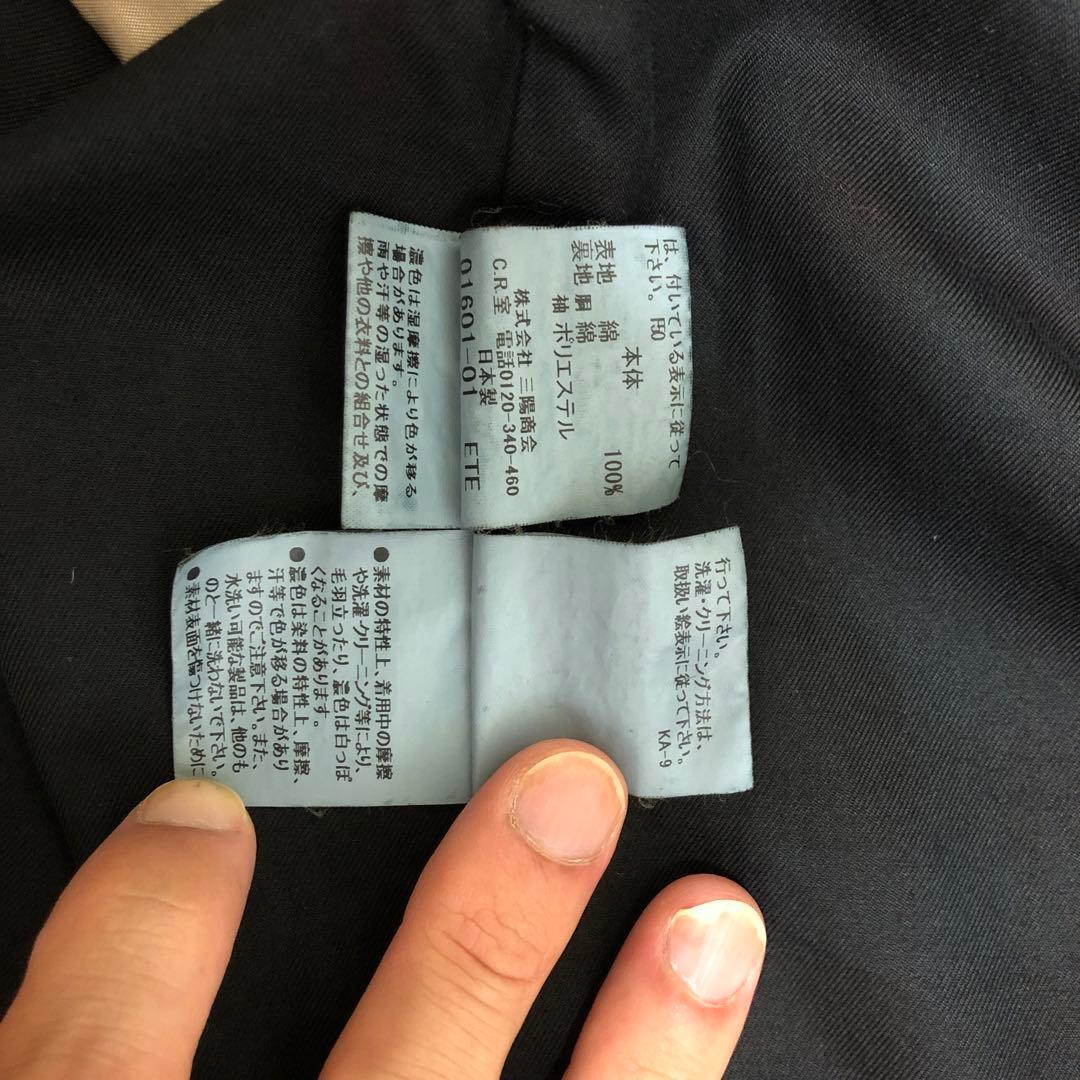 BURBERRY 黒 トレンチコート