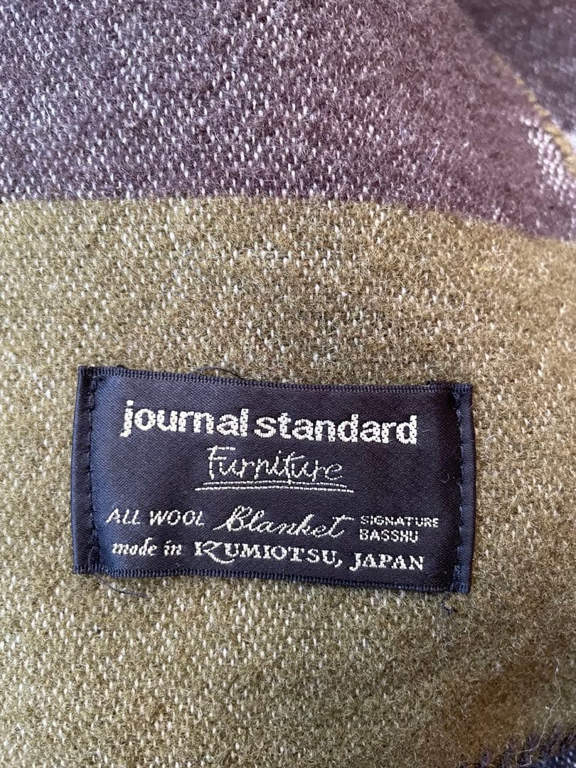 ジャーナルスタンダードファニチャー × Basshu スターブランケット