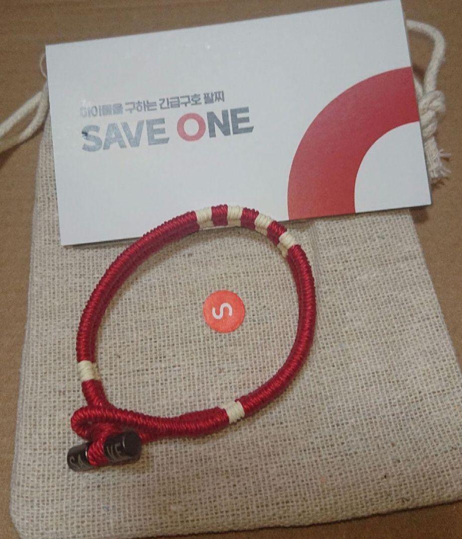 Brad Pizza ブレスレット レッド Lサイズ