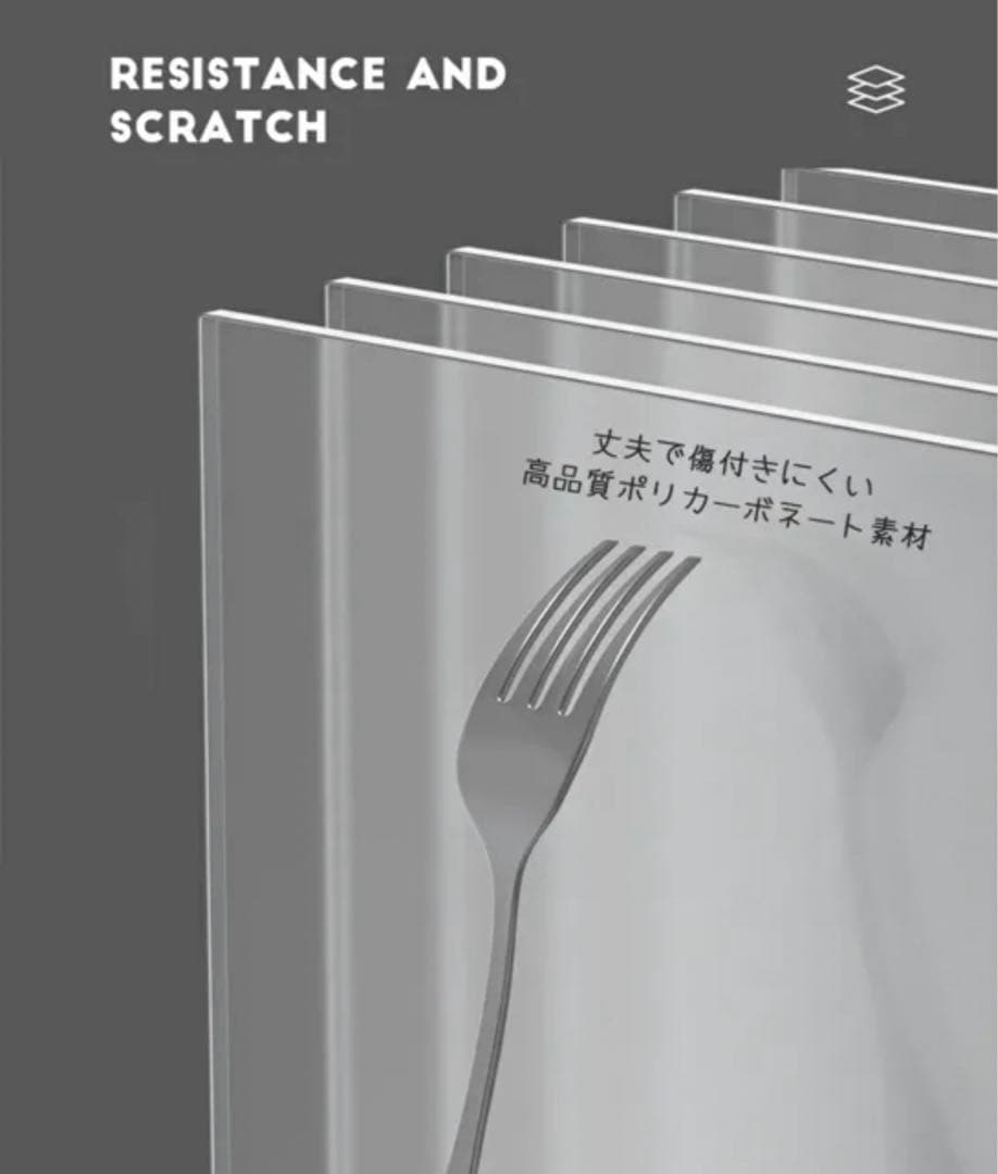 【Petifam】クリアサークル 8面パネル H65cm