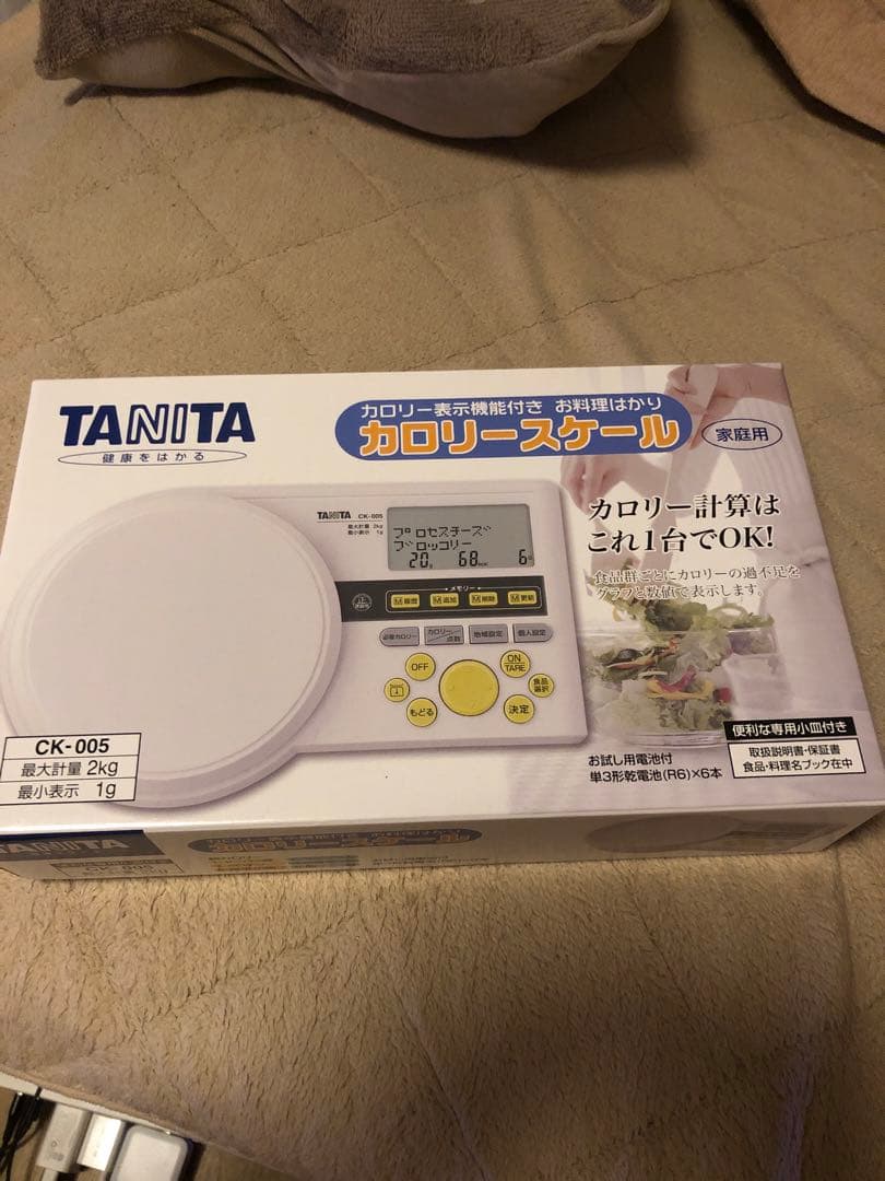 TANITA カロリースケール CK-005