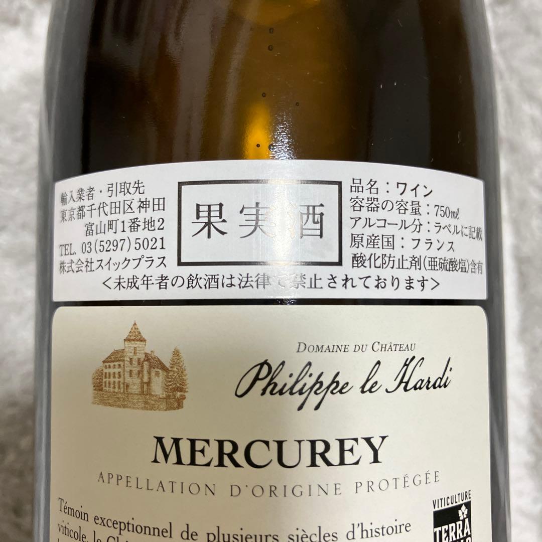 グランクリュ2022年Savigny-les-Beaune &Mercurey