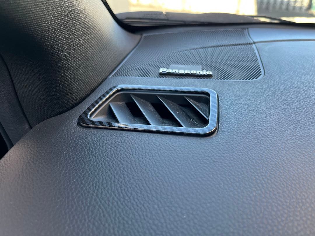 【週末特価】カーボン調カバーパーツ 9点セット