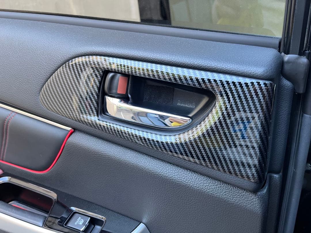 【週末特価】カーボン調カバーパーツ 9点セット