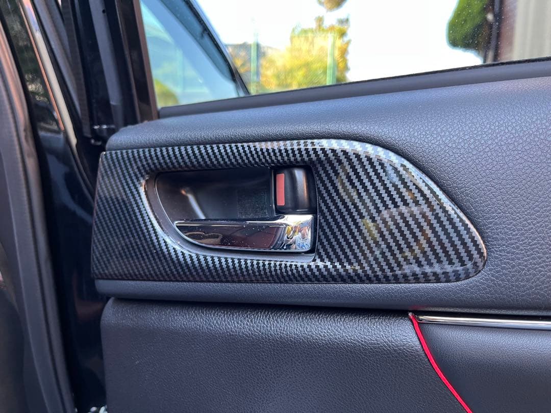 【週末特価】カーボン調カバーパーツ 9点セット