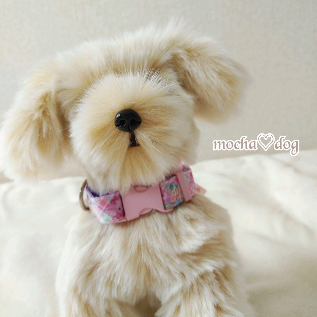 ＊mocha♡dog ＊ mixdog(S)☆ぬいぐるみわんこ 犬　ハンドメイド