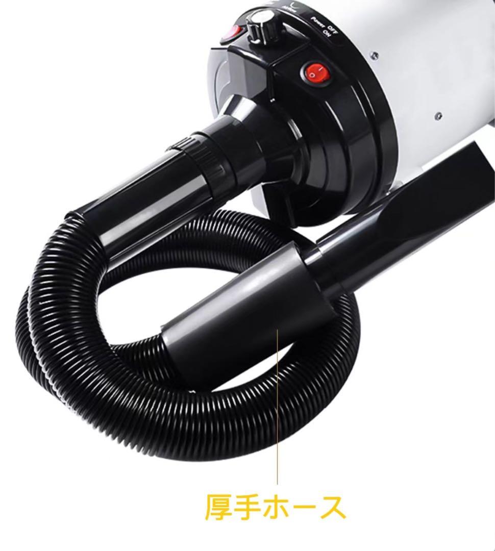 ペット用ドライヤー ★ピンク 1000円値下げ中