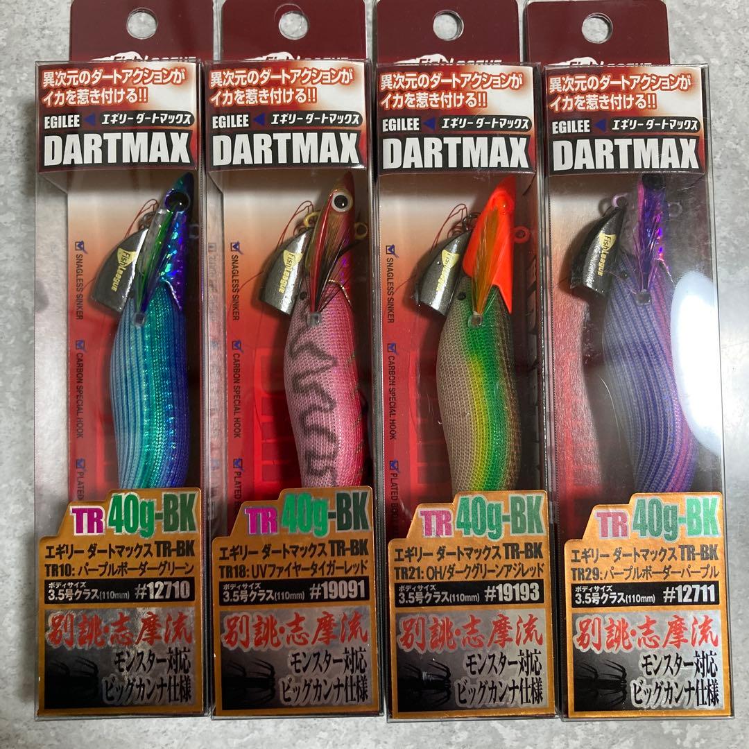 エギリー ダートマックス TR40g -BK 4本セット