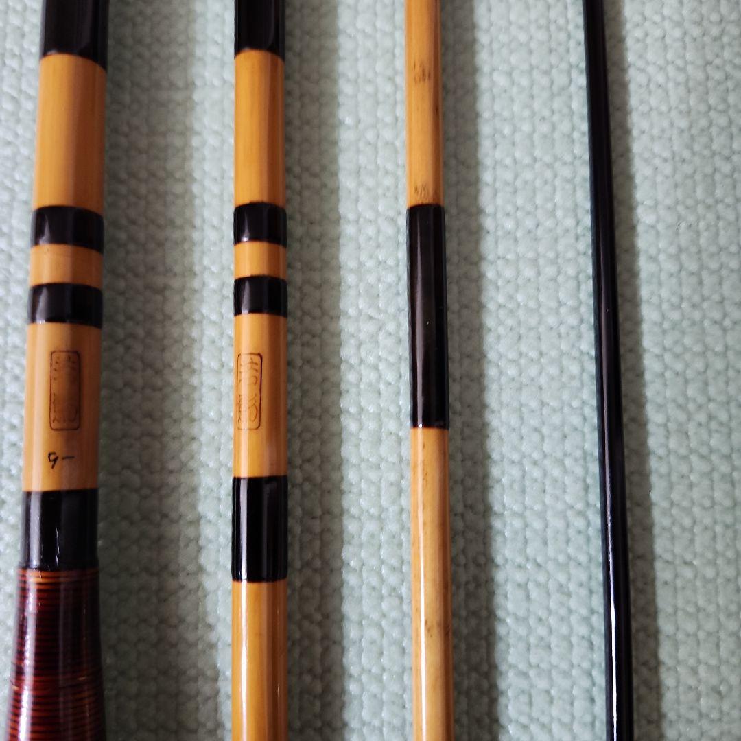 ヘラブナ竿　若影9尺　竹竿