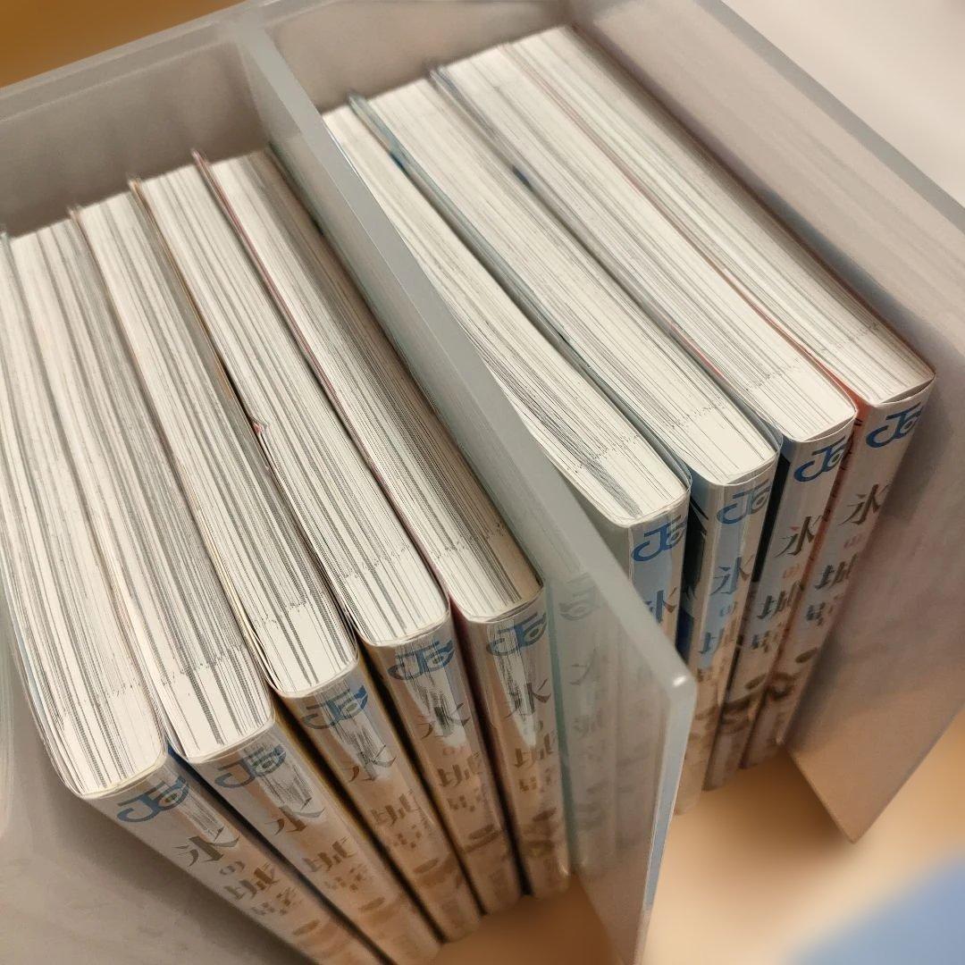 氷の城壁　全巻　特典　ステッカー　ポストカード　イラスト