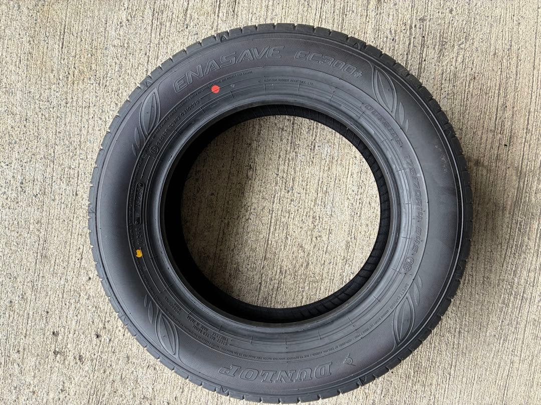 断捨離⭐︎中さま専用（1／２） 【新車はずし】エナセーブ ２本 175/70R14