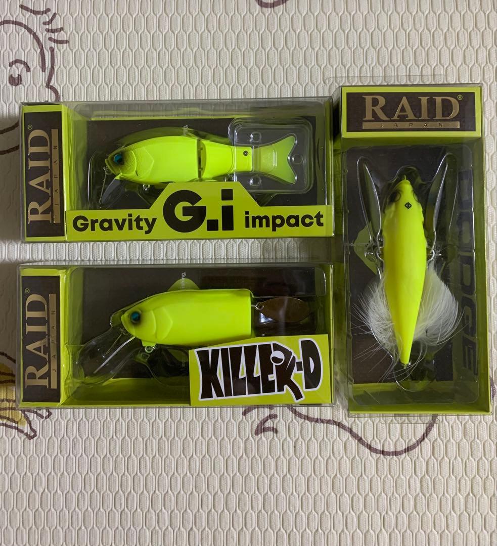 ウ*グ様 ※説明文必読　バス釣り引退　RAID ルアーワーム　レイドジャパン　レ