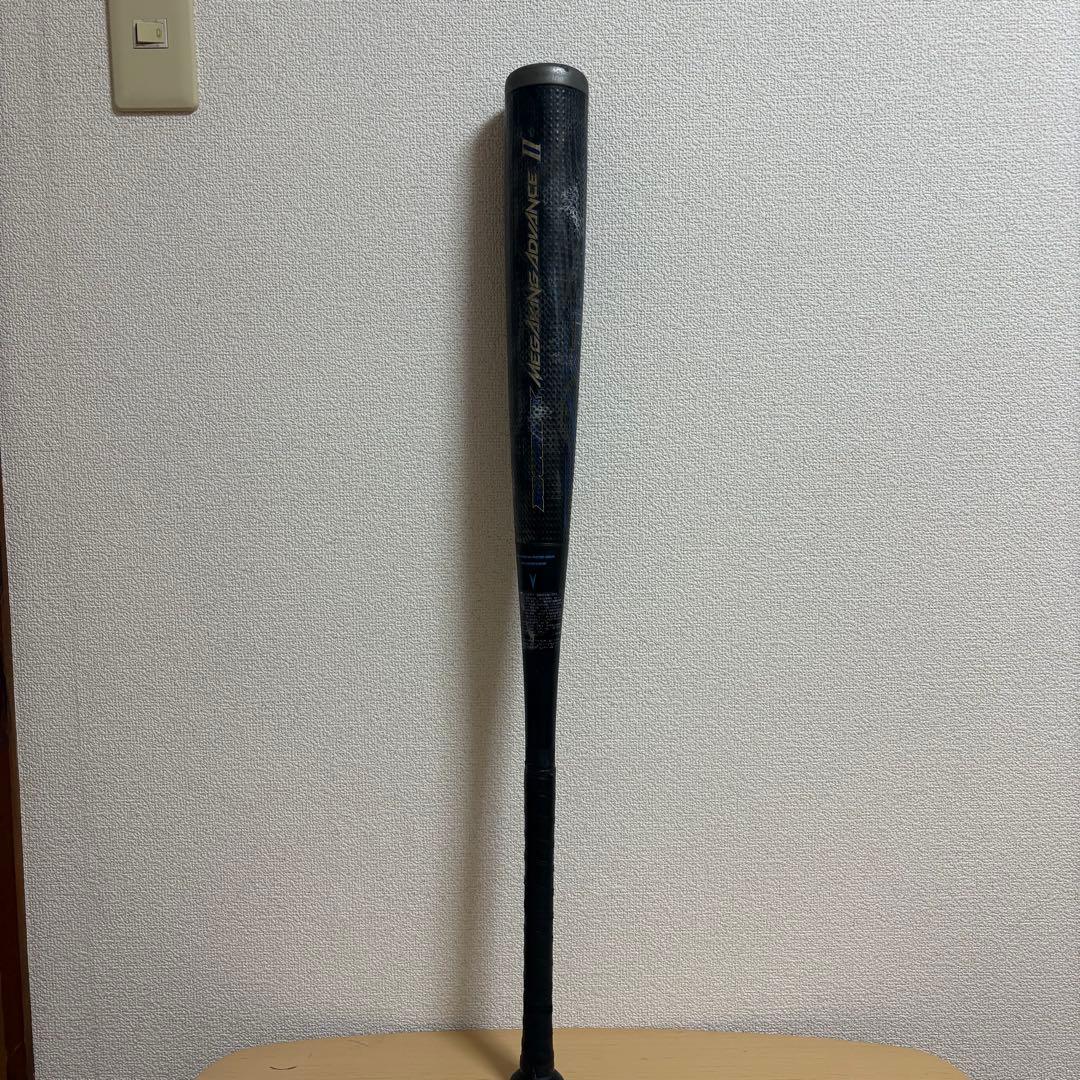 ビヨンドマックスメガキングアドバンス2 ミズノ