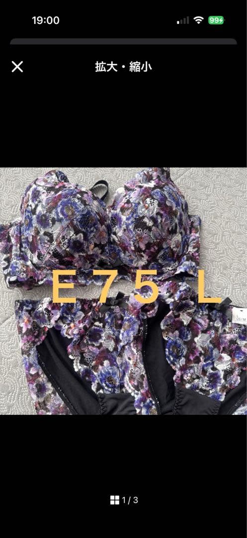 まにゃおん。※プロフ必読　断捨離中専用