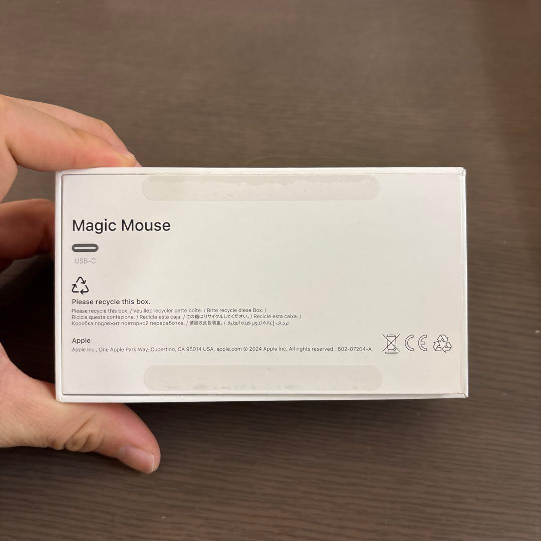 【ほぼ新品】Magic Mouse ホワイト USB-C MXK53ZA/A